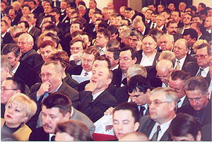  ���� ���������, �������� � ���� ������ ����������������� � ������ ������������ ������ - ������ ������ 