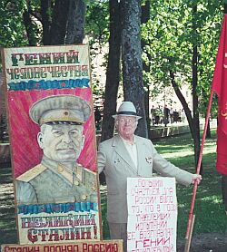  ������� ��������� ������� ����������� ���������� ��������� 