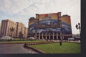  ��������� '������' ��� ����� 