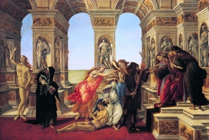  ������ ����������. '�������' 1494-1495 ���������, ������� ������ 