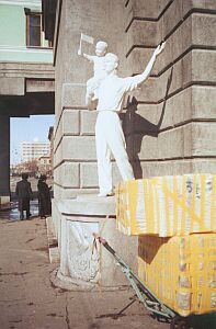  ����, � ������� ��� ������, �������, � ���������� ��������� �� ������, � ������ ������ ��������� ������ �������� �������� 