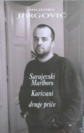  ������ ����� 