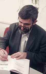  ����� �����. ���� ����� ������� 