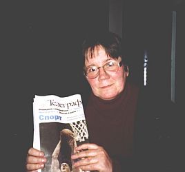  ��������� ������� 