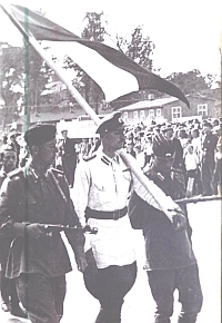  ����� 1943 