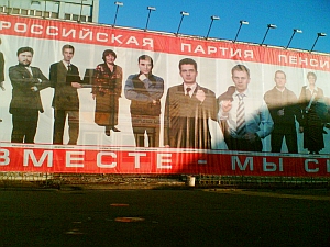  ������ � ����������� �������, ���� ����� ������� 