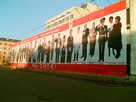  ������ � ����������� �������, ���� ����� ������� 