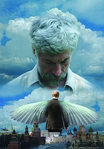  ���� ����� �������