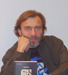 �������� ��������